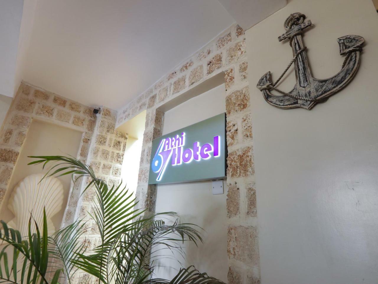 67 Athi Hotel Athi River エクステリア 写真